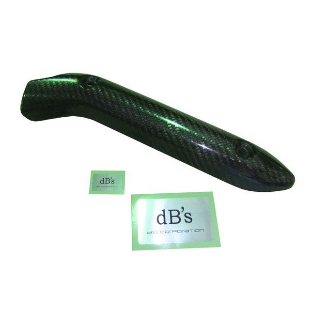 dB’s XT250 カーボンヒートガード 楽天市場】バイク用品 マフラーディービーズ dBs カーボンヒートガード