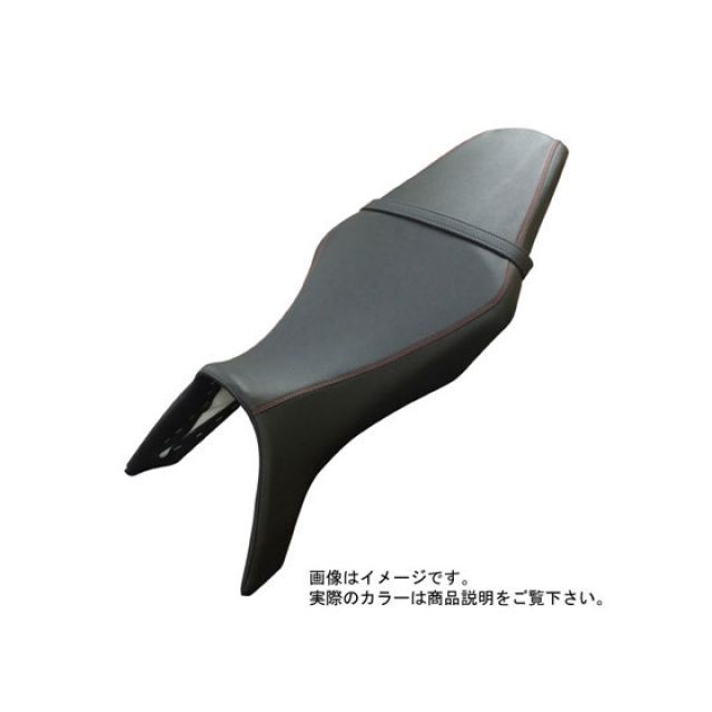 ※画像はイメージです。