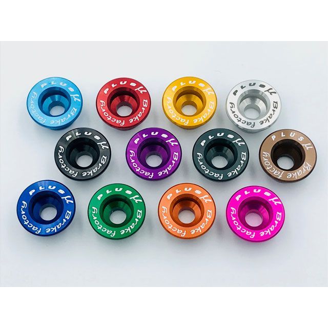プラスミュー アルミフローティングピン タイプ2 13.85mm ロゴ入り カラー