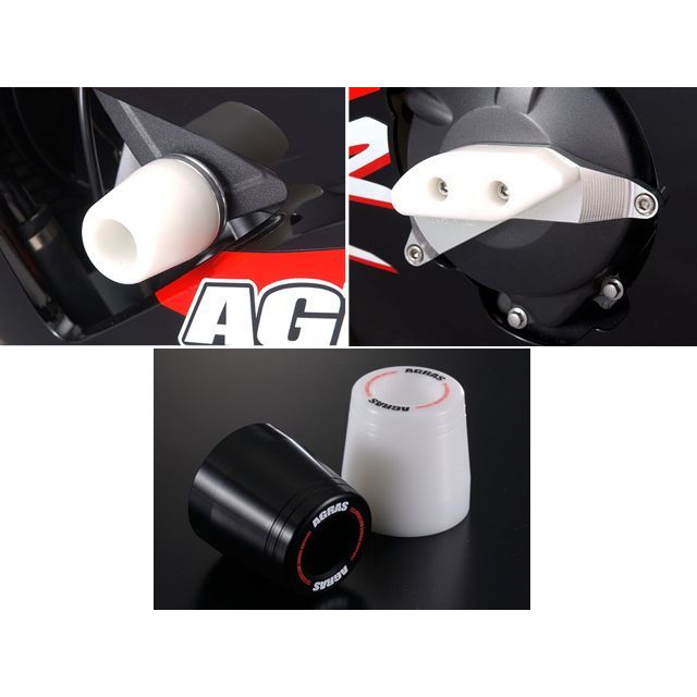 AGRAS レーシングスライダー 3点SET カラー ジュラコン/ブラック タイプ ロゴ有 342-165-002BX アグラス スライダー類 CBR954RR｜パークアップ 店