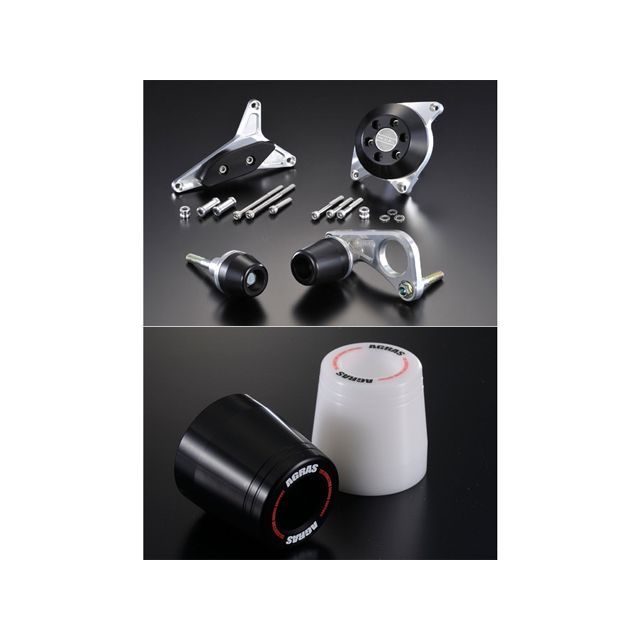 AGRAS レーシングスライダー 4点SET カラー ジュラコン/ホワイト タイプ ロゴ有 342-394-003X アグラス スライダー類 GSX-R600|パークアップ 店