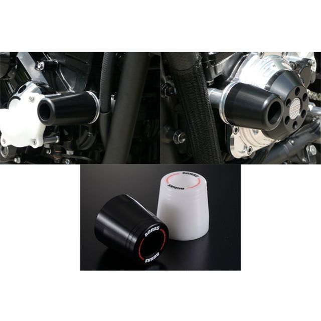 AGRAS レーシングスライダー フレーム カラー ジュラコン/ホワイト タイプ ロゴ有 342-480-000X アグラス スライダー類 ZRX1200 DAEG 11,153円