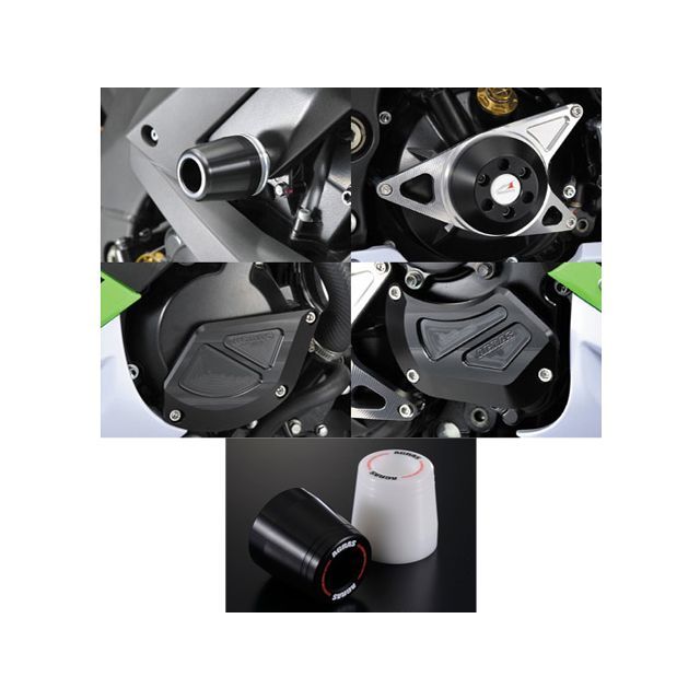 AGRAS レーシングスライダー 5点SET B カラー ジュラコン/ブラック タイプ ロゴ有 342-483-010BX アグラス スライダー類 ZX-10R