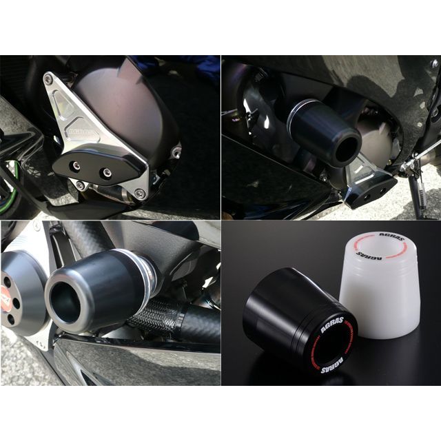 AGRAS レーシングスライダー 3点SET 左A カラー ジュラコン/ホワイト タイプ ロゴ有 342-487-011X アグラス スライダー類 ZX-10R