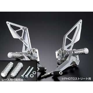 AGRAS バックステップ（レース用） 312-385-000 アグラス バックステップ関連パーツ GSX-R1000
