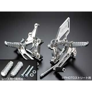 AGRAS バックステップ(レース用) 1998~2000年用 312-458-000R アグラス バックステップ関連パーツ ニンジャZX-6R ニンジャZX-9R|パークアップ 店