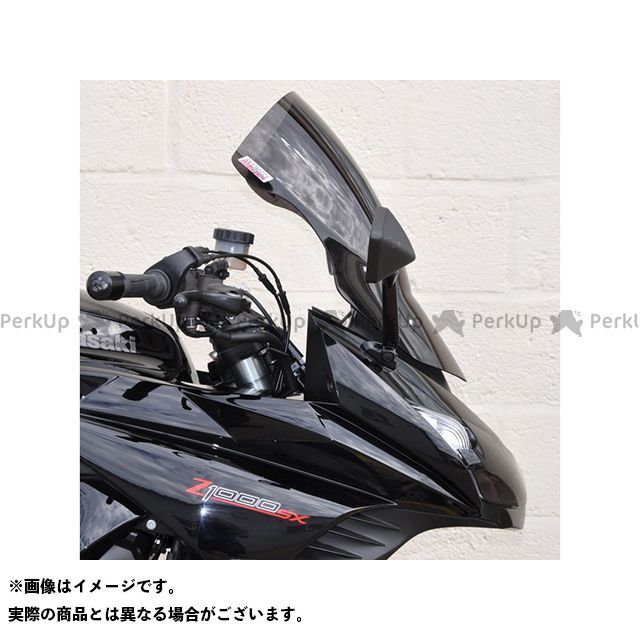 代引不可 無料雑誌付き スキッドマークス ニンジャ1000 Z1000sx ウィンドスクリーン ダブルバブルタイプ カラー ダークブロンズ Skidmarx 楽天市場 Belbev Asia