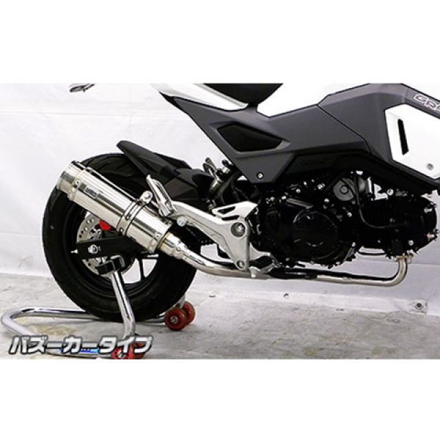 WirusWin グロム/MSX125(2型)用 ロイヤルマフラー バズーカータイプ(フルエキゾースト) オプション オプションB ウイルズウィン マフラー本体 グロム/MSX125(2型)|パークアップ 店