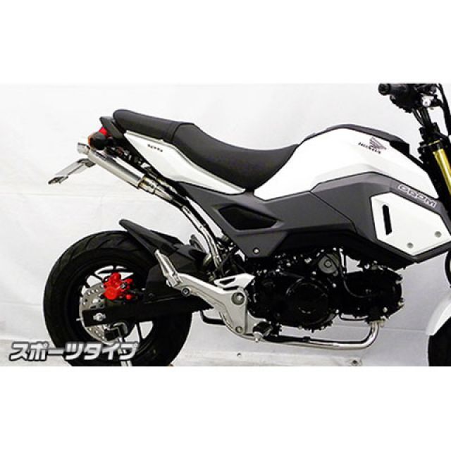WirusWin グロム/MSX125(2型)用 アトミックツインマフラー スポーツタイプ(フルエキゾースト) オプション オプションB ウイルズウィン マフラー本体 グロム/MSX125(2型)