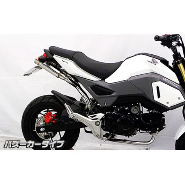 WirusWin グロム/MSX125（2型）用 アトミックツインマフラー バズーカータイプ（フルエキゾースト） オプション なし ウイルズウィン マフラー本体 グロム/MSX125（2型）｜パークアップ 店