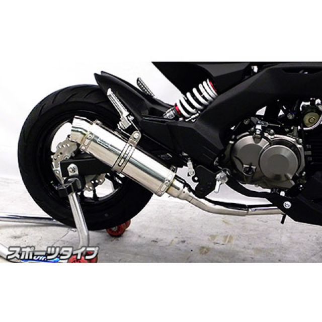 WirusWin Z125 PRO用 ロイヤルマフラー スポーツタイプ(フルエキゾースト) オプション オプションB ウイルズウィン マフラー本体 Z125 PRO|パークアップ 店