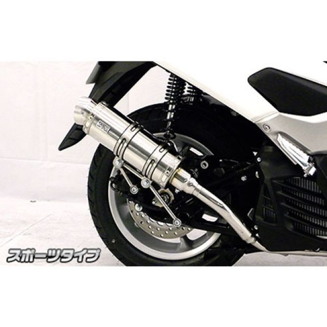 WirusWin NMAX用 ロイヤルマフラー スポーツタイプ オプション オプションB＋E（ブラック） ウイルズウィン マフラー本体 NMAX