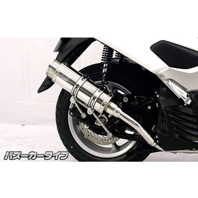 WirusWin NMAX用 ロイヤルマフラー バズーカータイプ オプション オプションE（ブラック） ウイルズウィン マフラー本体 NMAX