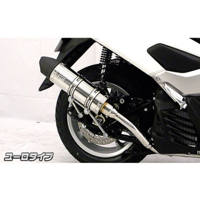 WirusWin NMAX用 ロイヤルマフラー ユーロタイプ オプション オプションC＋E（シルバー） ウイルズウィン マフラー本体 NMAX