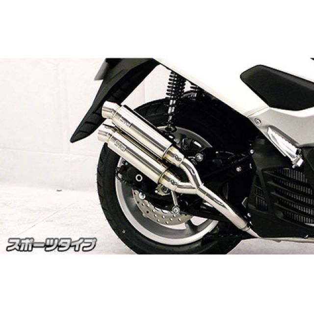NMAX155 ウィルズウィンマフラー 174975-698516.jpg