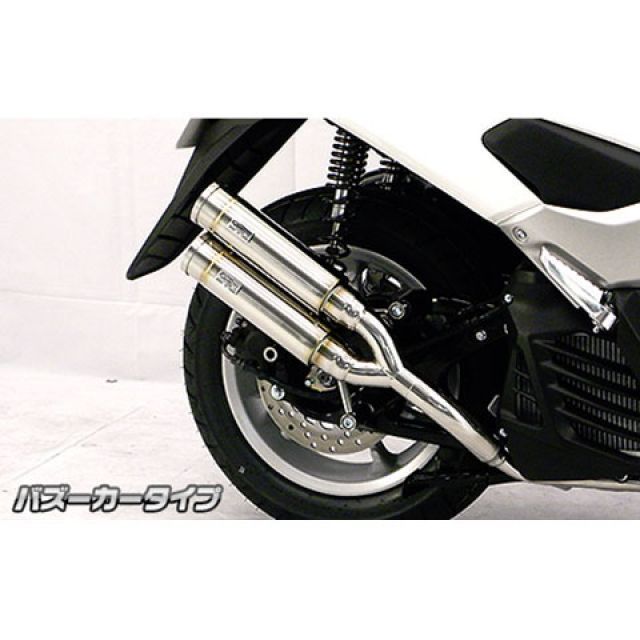 WirusWin NMAX用 アトミックツインマフラー バスーカータイプ オプション オプションB ウイルズウィン マフラー本体 NMAX|パークアップ 店