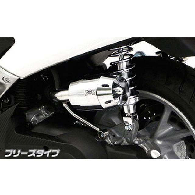 WirusWin NMAX用 ブリーズタイプ エアクリーナーキット カラー ブルーメッキ ウイルズウィン エアクリーナー NMAX
