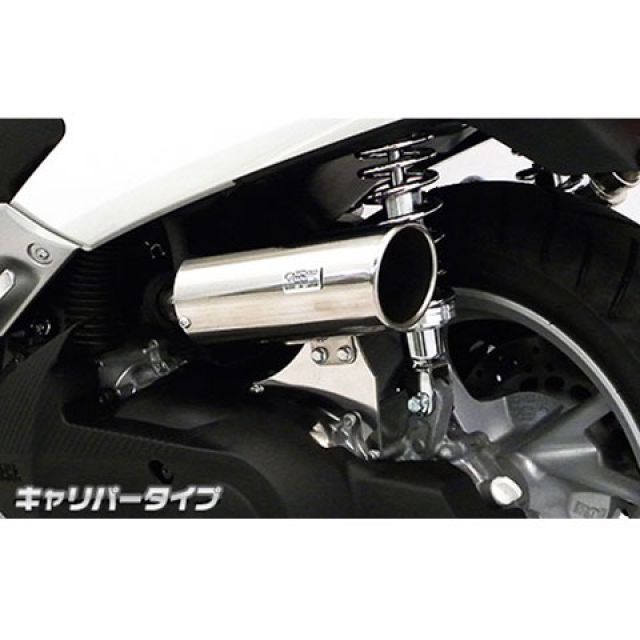 WirusWin NMAX用 キャリパータイプ エアクリーナーキット ウイルズウィン エアクリーナー NMAX