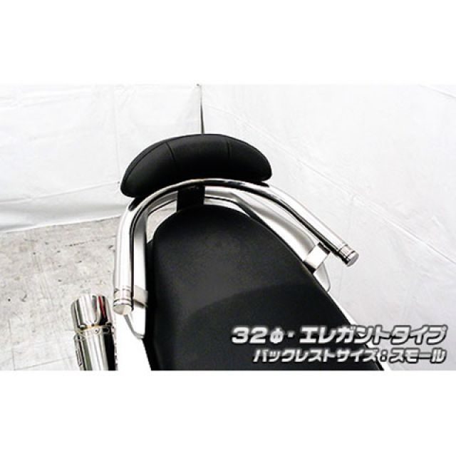 WirusWin NMAX用 バックレスト付き 32φタンデムバー タイプ エレガントタイプ バックレストサイズ スモール ウイルズウィン タンデム用品 NMAX