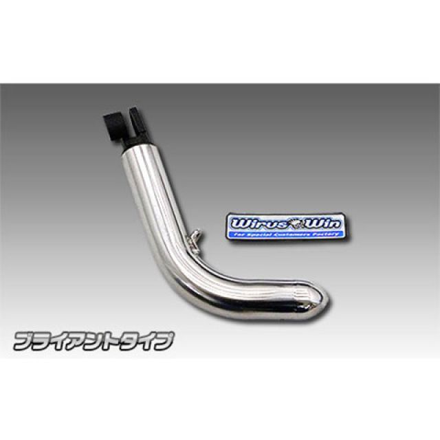 WirusWin NMAX用 ソリッドショートスタンド タイプ ブライアントタイプ ウイルズウィン スタンド関連パーツ NMAX