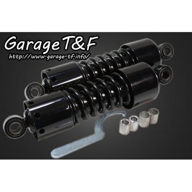 T&F ツインサスペンション 280mm カラー ブラック ・W650SU05 ガレージT&F リアサスペンション関連パーツ W650|パークアップ 店