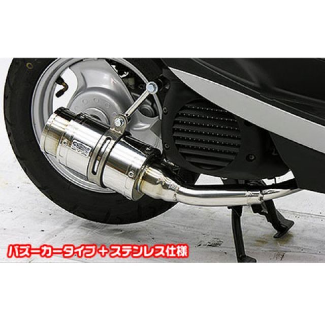WirusWin ビーノ（JBH-SA54J）用 ファットボンバーマフラー ステンレス仕様 タイプ バズーカータイプ ウイルズウィン マフラー本体 ビーノ