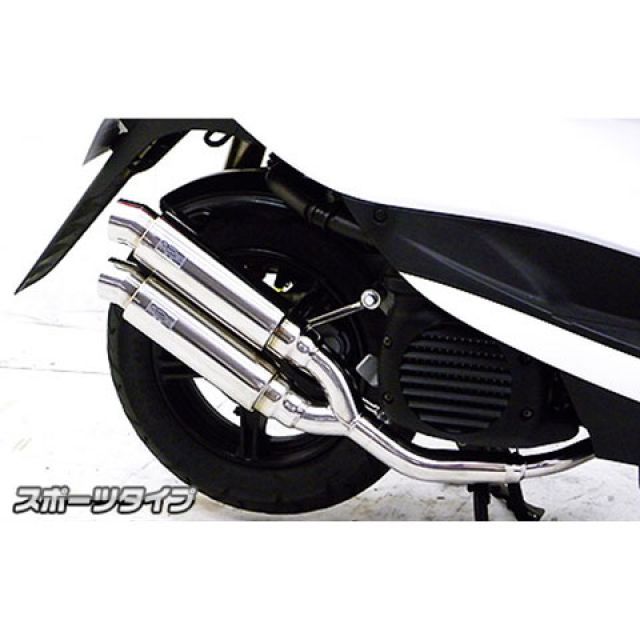 WirusWin ビーノ（JBH-SA37J/BA-SA26J）用 アトミックツインマフラー スポーツタイプ オプション なし ウイルズウィン マフラー本体 ビーノ