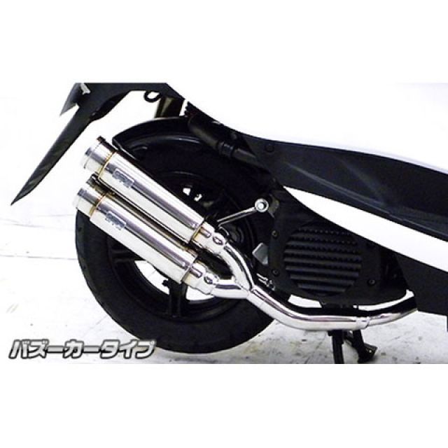 WirusWin ビーノ（JBH-SA37J/BA-SA26J）用 アトミックツインマフラー バズーカ―タイプ オプション なし ウイルズウィン マフラー本体 ビーノ