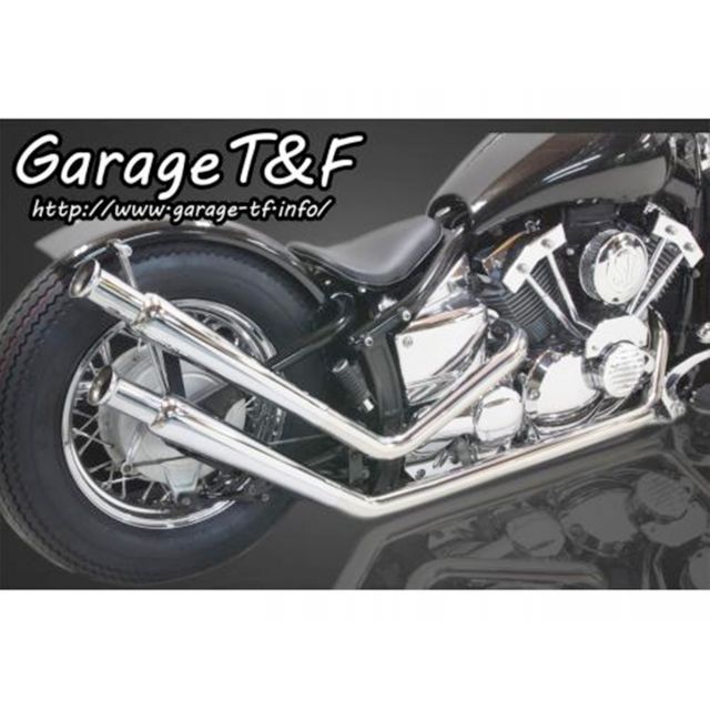 T&F アップトランペットマフラー マフラー ステンレス 年式 2009年以降（インジェクション仕様） ・DS400UPML01FI ガレージT&F マフラー本体 ドラッグスター400 ドラッグスター400クラシック