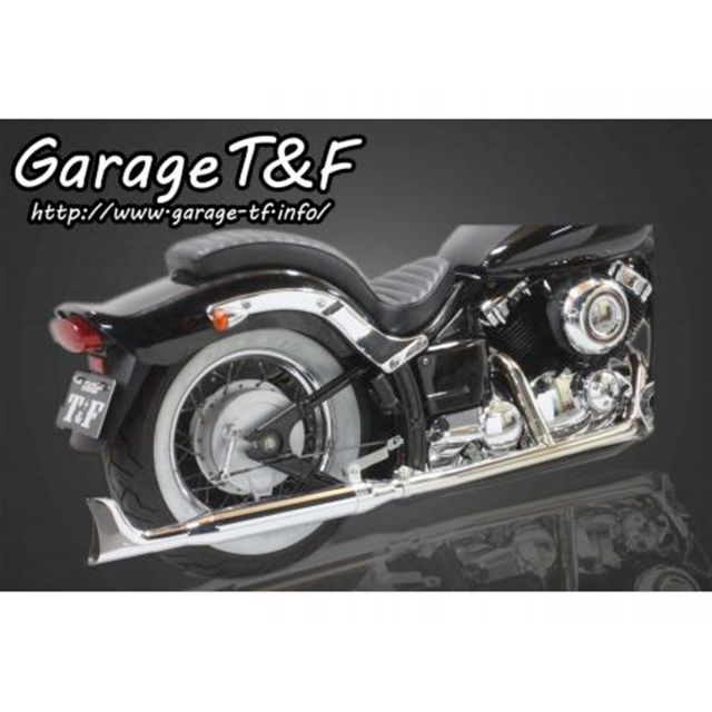T&F 2in1クラシックマフラー（ステンレス） タイプ4 ・DS400CSML04 ガレージT&F マフラー本体 ドラッグスター400 ドラッグスター400クラシック