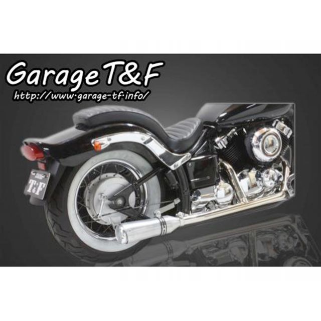 T&F 2in1クラシックマフラー（ステンレス） タイプ7 ・DS400CSML07 ガレージT&F マフラー本体 ドラッグスター400 ドラッグスター400クラシック