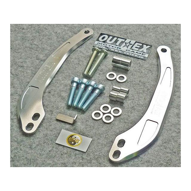 OUTEX 2016 GROM/MSX125用 ステムスタビライザー カラー クリアー SS17 アウテックス その他ハンドル関連パーツ GROM/MSX125