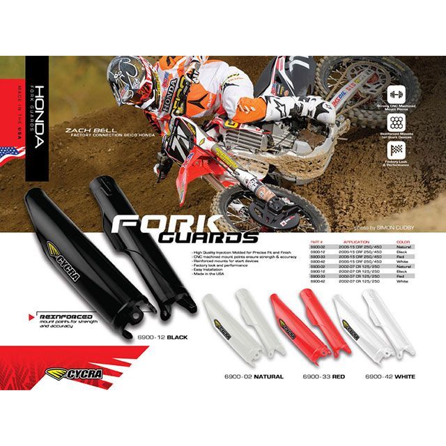 楽天市場】CRF250M【HONDA】カーボン フロントフォーク