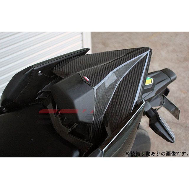 SPEEDRA シートカウル ドライカーボン カラー 綾織り艶あり CKA0709TG SPEEDRA カウル・エアロ NINJA H2/H2R｜パークアップ 店