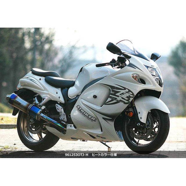 STRIKER STREET CONCEPT フルエキゾースト オーバル サイレンサー チタン 961253OTJ ストライカー マフラー本体 GSX1300R 隼｜パークアップ 店