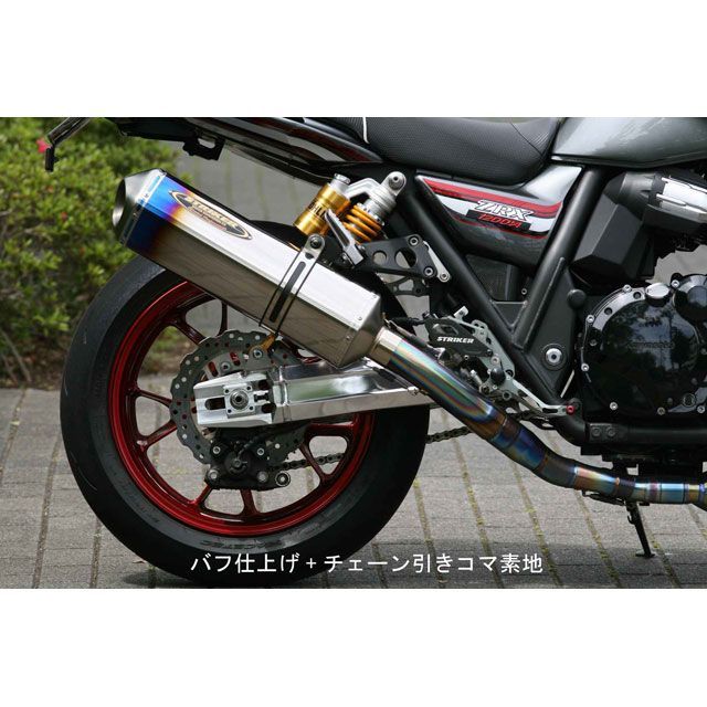 STRIKER G-STRIKER スイングアーム 表面仕上げ バフ仕上 アジャスター部 レッドアルマイト SS-SA101SL-RD ストライカー スイングアーム ZRX1200 DAEG 83,380円
