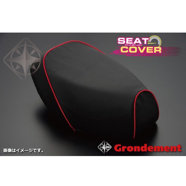 Grondement ビーノ（5AU） 国産シートカバー 黒 タイプ 被せ 仕様 赤パイピング GR44YC10P40 グロンドマン シート関連パーツ ビーノ