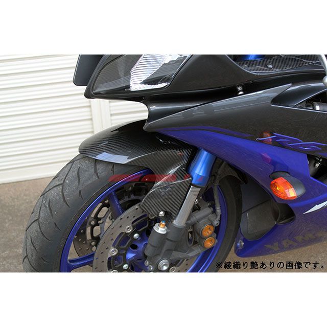 SPEEDRA フロントフェンダー ドライカーボン カラー 綾織り艶消し CYA0401TM SPEEDRA フェンダー YZF-R6｜パークアップ 店