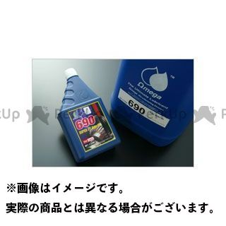 OMEGA OIL 690シリーズ ギアオイル 粘度 SAE80W90 オメガオイル ミッションオイル|パークアップ 店