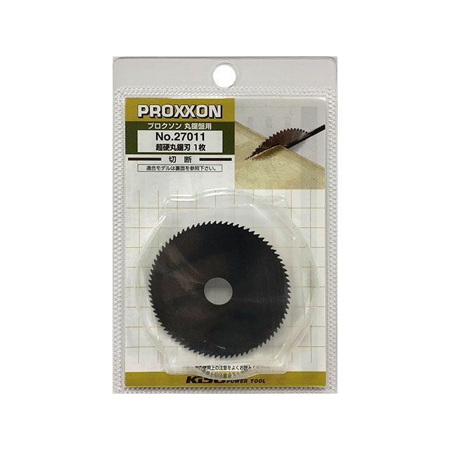 PROXXON 27011 超硬丸鋸刃 φ50mm 27011 プロクソン 電動工具