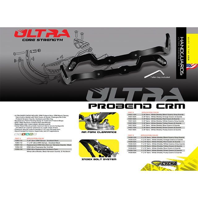 CYCRA C.R.M.ウルトラフレームキット ブラックアルマイト加工済 クランプタイプ テーバーバー用 CRM-ULTRA-framekit サイクラ ハンドル周辺パーツ 汎用