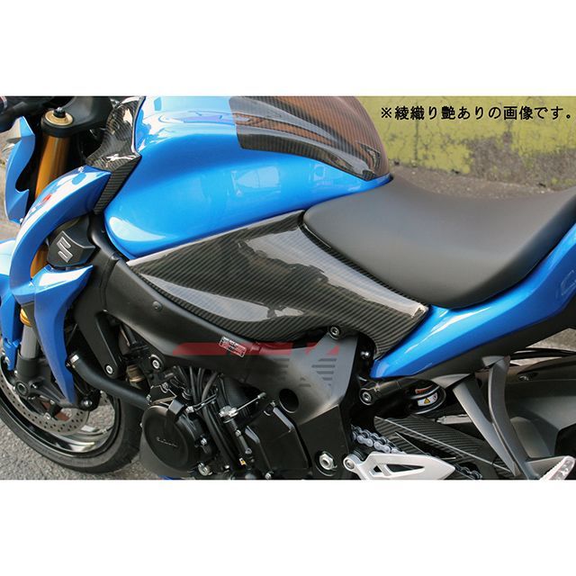 SPEEDRA タンクサイドカバー 左右セット ドライカーボン カラー 綾織り艶あり CSU0606TG SPEEDRA カウル・エアロ GSX-S1000 GSX-S1000F