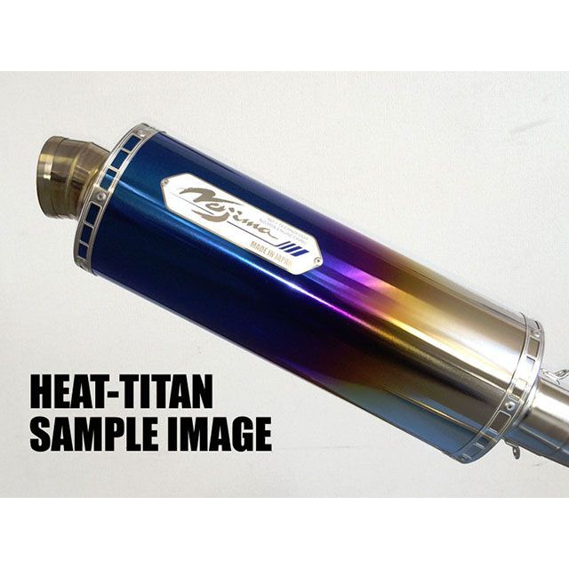 NOJIMA HEAT-TITAN スリップオンマフラー ローマウント NT634SGTHWP-CLK ノジマ マフラー本体 Ninja1000/ABS Z1000｜パークアップ 店