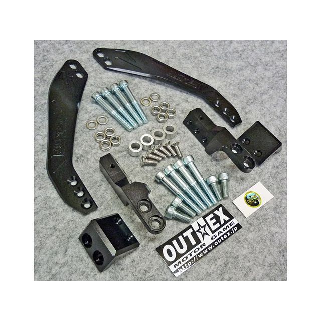 OUTEX ハスクバーナ701スーパーモト用ステムスタビライザー（3ピース式） カラー ブラック SS18-BLACK アウテックス その他ハンドル関連パーツ 701スーパーモト｜パークアップ 店