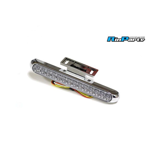 Rin Parts LEDウインカー テールライト 一体型 スモーク 1108553 リンパーツ テール関連パーツ ズーマー