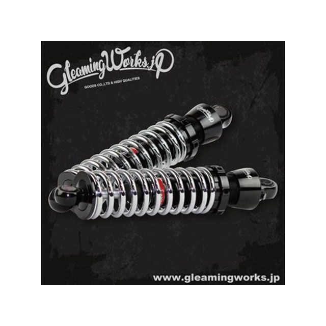 GLEAMING WORKS 【特価品】G.W コンフォートサスペンション XL GW-5000 グリーミングワークス リアサスペンション関連パーツ SPORTSTER series