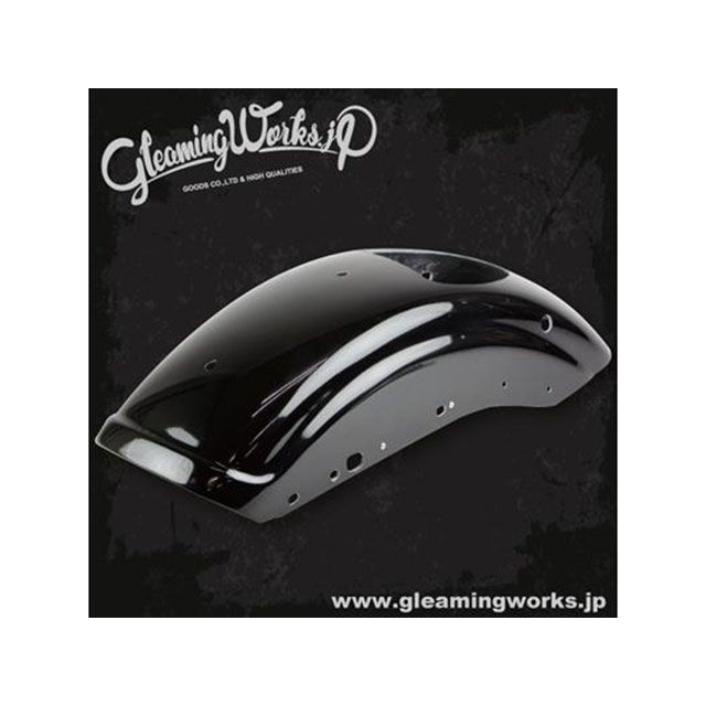 グリーミングワークス ショートリブフェンダー XL（07-09）サイドホール カラー：ウレタンツヤ有黒塗装 GLEAMING WORKS バイク  通販