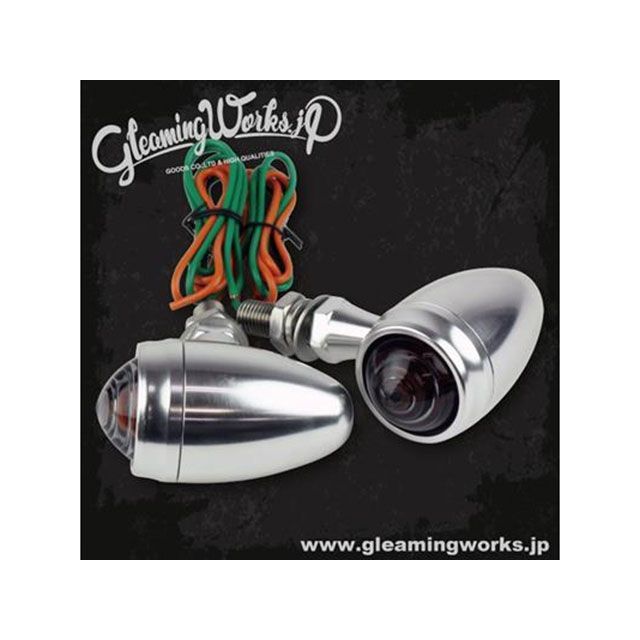 GLEAMING WORKS Billet Winker - Smooth Bullet ガラスレンズ カラー シルバー/スモーク GW-6014 グリーミングワークス ウインカー関連パーツ ハーレー汎用