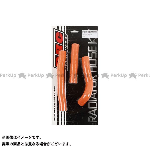 DRC ラジエターホースキット（オレンジ） F6063 ディーアールシー 冷却系ホース類 125SX 150SX
