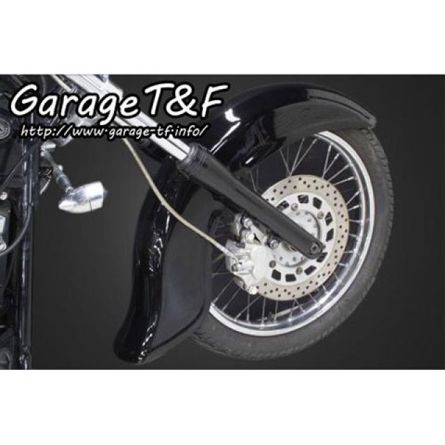 T&F ディープクラシックフロントフェンダー ・DS250FD03 ガレージT&F フェンダー ドラッグスター250｜パークアップ 店 23,747円